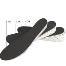 남녀공용 통기성 깔창 높이 조절 힐 삽입 캐주얼 신발 패드 쿠션 24cm 증가 1 쌍, 없음, 1.Full insoles - 3CM