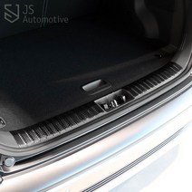 [JS automotive] 현대 코나 트렁크 범퍼 흠집 기스방지 보호 커버 튜닝 몰딩 패드 랩핑 자동차 악세사리 용품, 카본 트렁크 범퍼커버