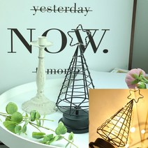 철제 무드등 천장무드등 무드등추천 캠핑LED등 LED수면등 책상LED조명 무선조명등 간접조명등 인테리어무드등 LED조명기구