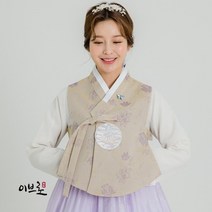 [한복배자대여 이브로] 베이지 배자 결혼식 신랑신부 혼주 하객 한복대여
