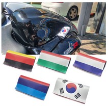 데일리쇼핑 자동차 미니쿠퍼 라벨 스티커 택 악세사리 도어 포인트 국기스티커 태극기 BMW 독일 이탈리아 프랑스, 대형(독일)