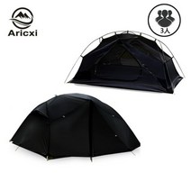 빅돔텐트 원터치육각텐트 백패킹쉘터 육각텐트 원터치텐트5인용 aricxi 15d 초경량 캠핑 텐트 휴대용 3 명 텐트 더블 레이어 4 계절 야외 등반 방수 텐트, 검은색