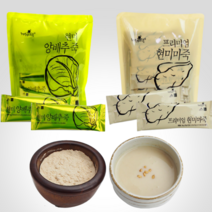 건강식 식사대용 현미양배추죽 현미마죽30g 20스틱 40스틱 한끼대용 선식, 03. 현미마죽 20스틱