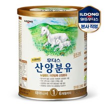 일동후디스 프리미엄 산양분유 1단계 400g 4개입