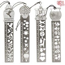 도형 책갈피 멀티모형자, 회전목마, 디자인