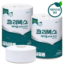 4537761 크리넥스 점보롤 250M 6롤 (소분) 피톤치드향 유한킴벌리 화장지