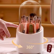 생기당 회전브러쉬보관함 360도 브러쉬꽂이 메이크업소품 정리 수납함, 화이트