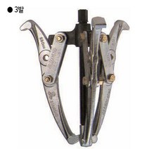 다이아몬드 국산 기어풀러 3발 규격8인치(200mm) 기아풀러/풀리빼기/베어링풀러/풀러빼기/뿌레누끼