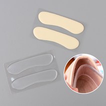 뒤꿈치패드 뒷꿈치 짓무름 벗겨짐 방지 보호 패드 신발용품, 1개, 일반형(살색)