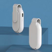 리아 휴대용 미니 마풍기 USB 충전식 클립형 공기 순환 마스크 선풍기