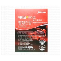 중외제약 액티브라이프 혈행건강 60정 1개 코큐텐 철 아연 비타민 엽산 효모