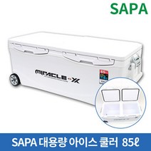 싸파_ 대용랑 아이스쿨러 85리터 SIC-085HE (낚시캠핑)