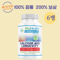 프로헬스 칼슘 AKG 1000mg, 6통, 60캡슐