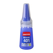 록타이트 401 20g 순간접착제