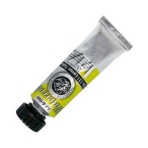 [알파색채] 골드 수채화물감 15ml 시리즈 A (색상 선택), A/141/PermanentYellowLigh