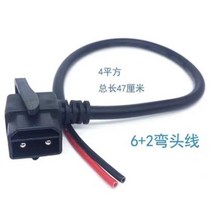 전기차 충전 케이블 변환 전기 자전거 포트 및 케이블 Yadea/Aima 자동차용 여성/남성 소켓, 01 2  6 Elbow