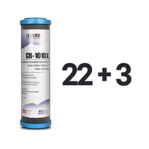 CB-1010X 블럭망카본 필터 2개 10인치 하우징용, 선택05_필터 22+3=25개