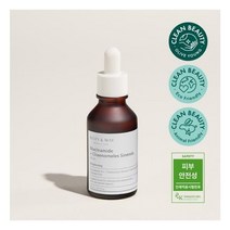 마리엔메이 나이아신아마이드+모과추출물 세럼 30ml