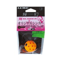 가마가츠 앵환 타이라바Q 싱커 220g 헤드 19220, 16
