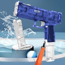 워터건 물총 자동연발 워터파크 수영장 놀이, 블루
