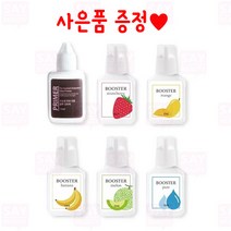 PBS 글루강화제 & 부스터 5종 글루 강화제 속눈썹 연장 펌 재료, 망고
