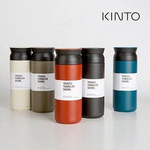 킨토 트레블 텀블러 500ml, 코요테