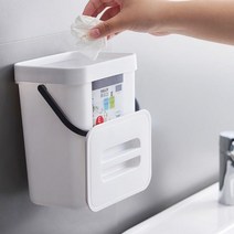 분리수거함 음식물쓰레기 탕비실 벽걸이 휴지통, 화이트