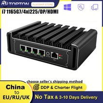 미니 PC 11 세대 인텔 라우터 i7 1165G7 펜티엄 7505 4 i225 25G LAN 2xDDR4 NVMe 셀러론 N5105 팬리스 pfSense 방화벽, CN, Celeron N5105 + 미국, No Ram No Storage