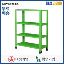 에스엔에스 적재대 SR-L2R900, 1개