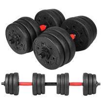 LF 조립식 아령 덤벨더블 리프팅 멀티 중량조절 조립식덤벨 마트 뎀벨 거치대, 20kg(9월9일 입고예정)