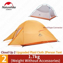 에어텐트 Naturehike 텐트 업그레이드 클라우드 업 시리즈 1 2 3 명 20d, up2 210t-오렌지, 협력사