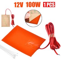 12v전기장판 12볼트전기장판 12v 온열 차량 자동차 전기 겨울 매트 시트 12V 100W 9x13cm 엔진 블록 탱크 오일 팬 가열 플레이트 실리콘 히터 패드 크랭크 케이스, 한개옵션0