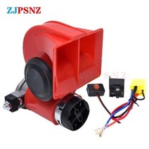 화물차후진벨 트럭 24V 백부저 후진경고음 12V 자동차 자동 트윈 듀얼 톤 에어 호른 전기 스피커 키트 슈퍼 시끄러운 SUV RV 기차 캐러밴 보트, 24V+Red