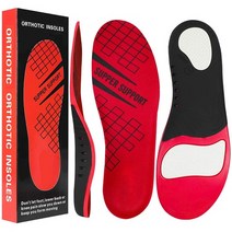 일본직발송 6. ENERFOOT 깔창 충격 흡수 편평 다리 발 디딤섬 서포터 아치 서포터 피로를 교정 깔창 일, S_One Color, S_One Color, S_One Color