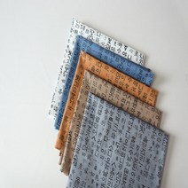 면혼방원단 훈민정음 5color, 차콜그레이