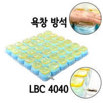 노인 성인 욕창 예방 방지 방석 매트리스 쿠션 복지용구 선물 리버텍 LBC 4040