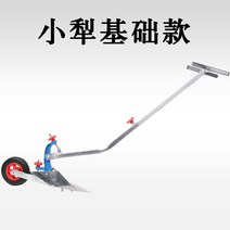 미니관리기 텃밭 농업용 관리기 농기계 트랙터 경운기배토기 소형 휴립기, 소쟁기 베이직, 1개