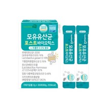 헬씨허그 모유유산균 포스트바이오틱스 2g x 30개입