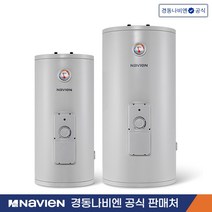 경동나비엔 전기온수기 ESW350-100FS (법랑 바닥형), ESW350-100FS (100리터 바닥형)