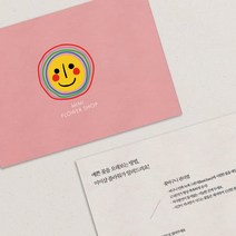 안내카드 제작 명함 인쇄 안내문 안내지 품질보증서 교환반품신청서 브로셔 드로잉퍼퓸 19, 70x100mm, 매트블랙 350g-실버