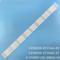 JL. d50091330-006ds-m _ V02 용 st-5050 5050b cx50d09-zc56ag-01 Skyline 50lst5970 dexp u50f7000e Dogm, 한개옵션1, 02 led6v