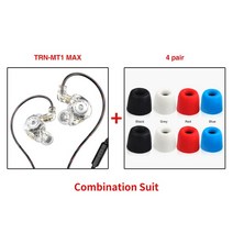 TRN MT1 MAX 인이어 이어폰 듀얼 마그넷 다이내믹 드라이버 유선 튜닝 스위치 노이즈 캔슬링 HIFI 이어버드 저음 헤드셋 MT4 BT20XS, 4.화이트 마이크 MF, 화이트 마이크 MF