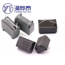 3상유도전동기 단상모터 YYT 유도 커패시터 0.27/0.3/2/4/5/8 미크로포맷 275V-400V 1200V MKP-X2 인버터, 04 MKP-2UF Vertical