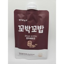 [본사정품]비브리브 꼬박꼬밥 초코맛 다이어트 쉐이크 7개입(일주일분), 40g, 7개