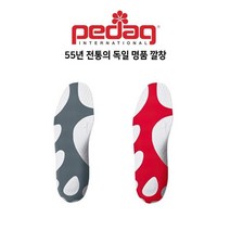 등산화 안전화 깔창 발편한 푹신한 독일 명품 깔창 기능성군화깔창, HIGH44-45, 상세페이지 참조, 상세페이지 참조