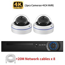 CCTV 보안 카메라 AZISHN-IP 키트 8 채널 POE NVR 8MP HD 시스템 야외 거리, 4T, 03 4CH n 2Cams n Cables
