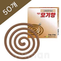 일명 그린세이프 에프 모기향 1통 (2코일 5개입), 50통