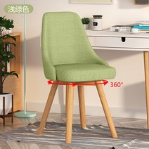 홈 침실 의자 편안한 앉은 책상 등받이 간단한 컴퓨터 회전식 라이브 메이크업 의자, 82x42x42cm 10