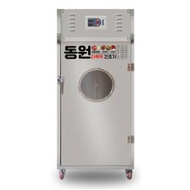 가정용 고추말리는기계 KE-009 동원 보이는건조기