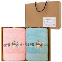 어메니티타올 돌잔치 호랑이띠 답례품 40수 코마사 200g 2장 수건세트, 다크그레이